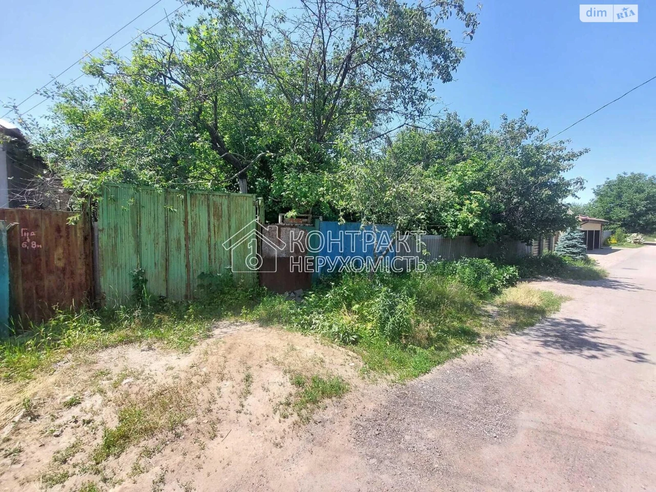 Продаж Ділянка під житлову забудову Холодногірський
