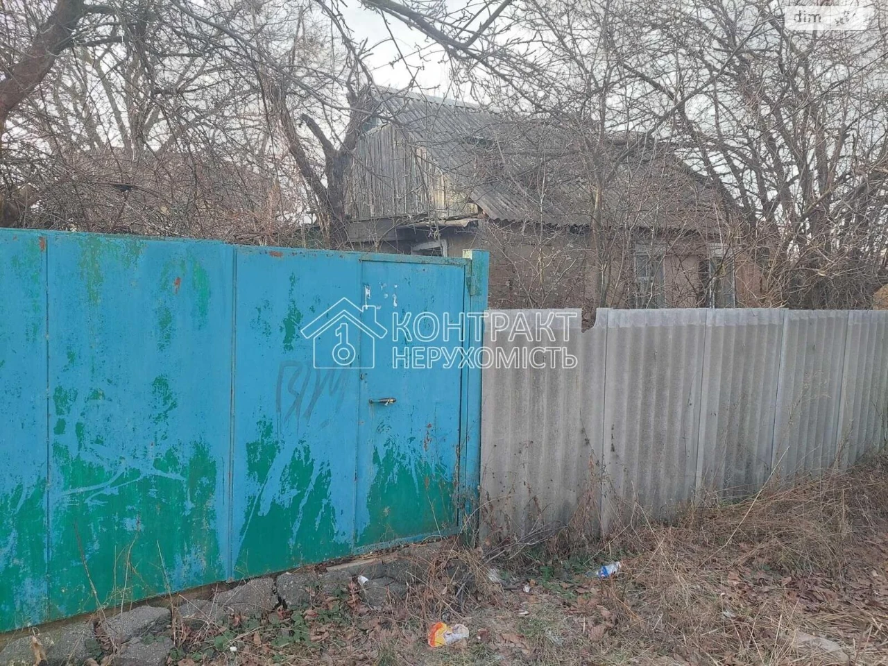 Продаж Ділянка під житлову забудову Холодногірський