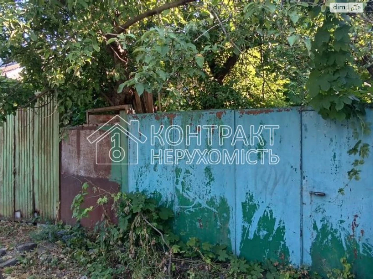 Продаж Ділянка під житлову забудову Холодногірський