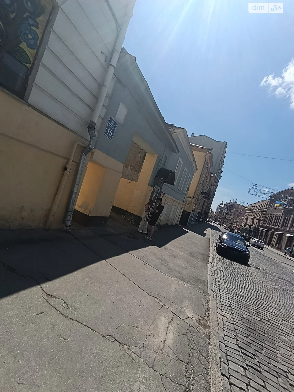 Продаж Земля комерційного призначення