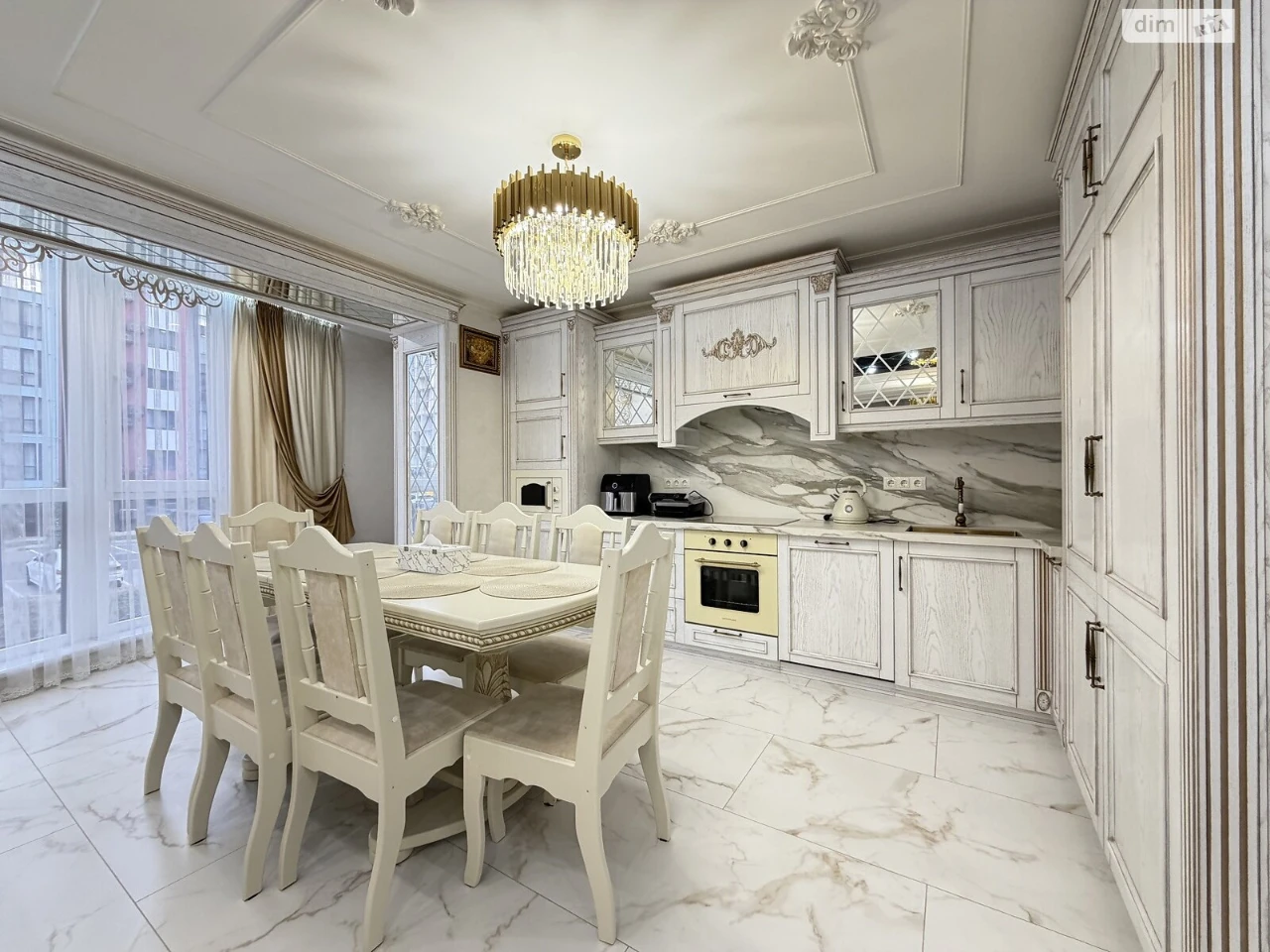 Продаж Квартира Щасливе