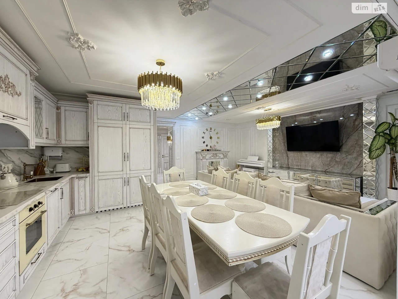 Продаж Квартира Щасливе
