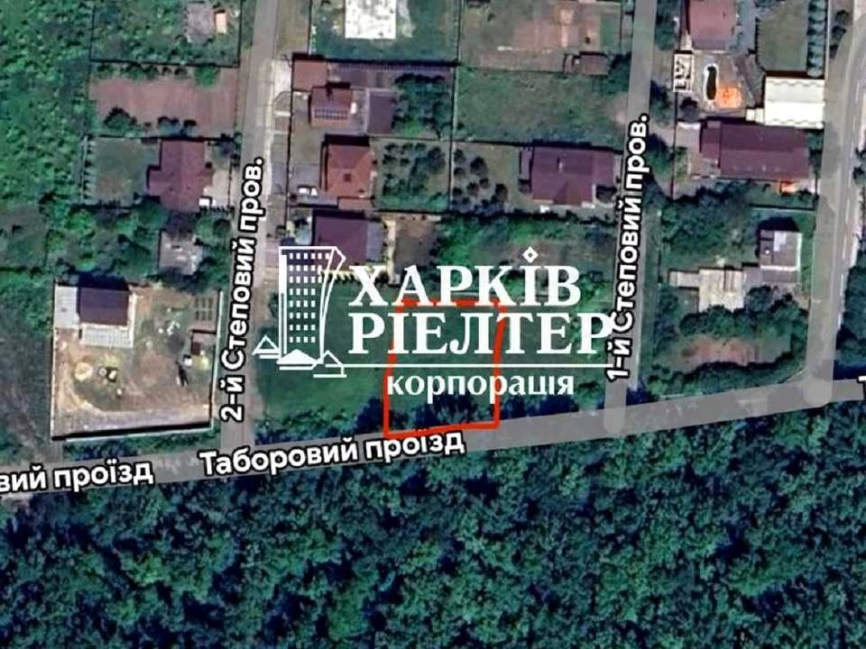 Ділянка. Харків, Таборовий проїзд