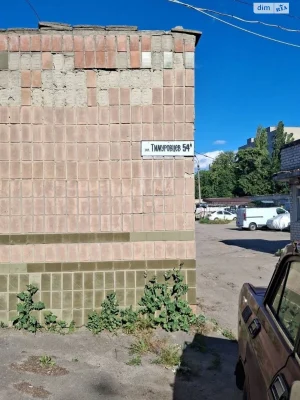 Продаж Окремий гараж