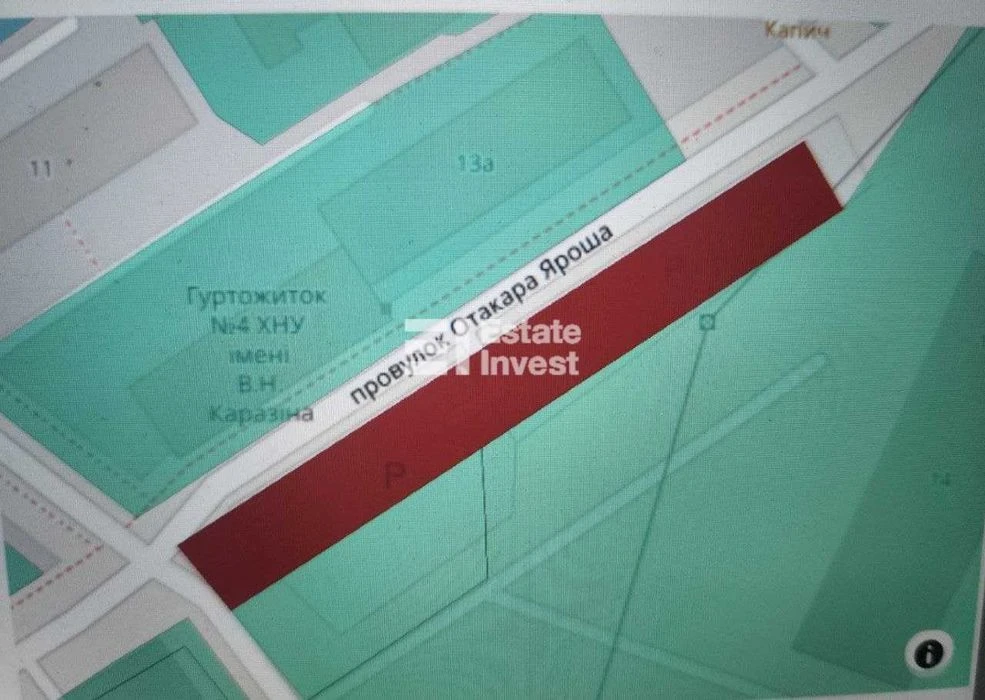 Продам земельный участок по пер. Отакара Яроша.
