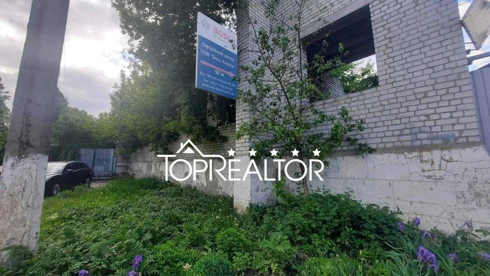 ‼️Продаж ділянки | 27 соток | Механізаторська | м. Академіка