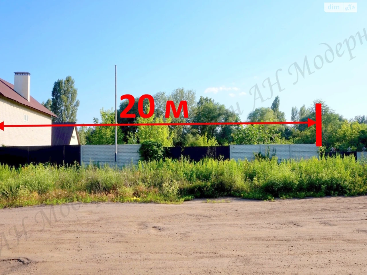 Продаж Ділянка під житлову забудову Велика Данилівка
