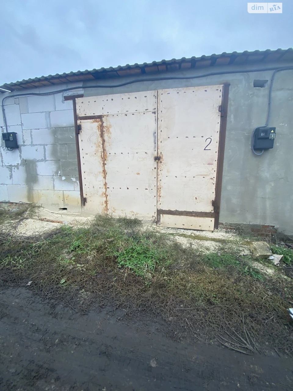 Продаж Окремий гараж Слобідський