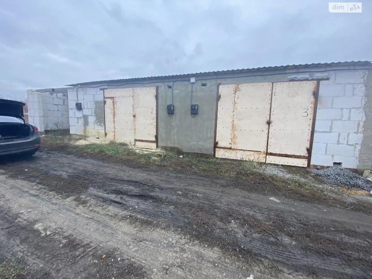 Продаж Окремий гараж Слобідський