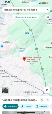 Продам участок в СТ Юбилейный
