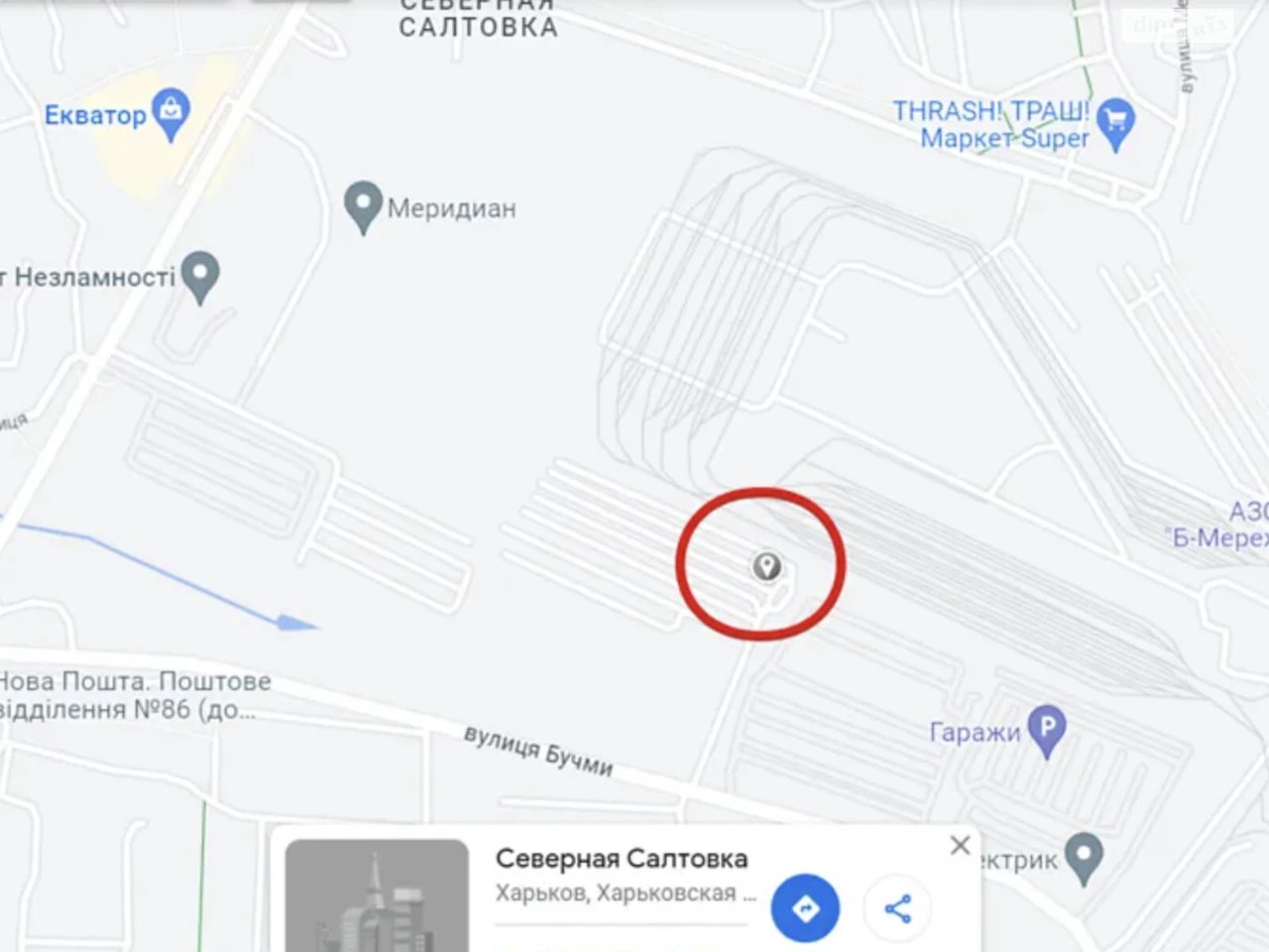 Продаж Окремий гараж Салтівка