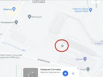Продаж Окремий гараж Салтівка