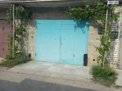 Продаж Місце в гаражному кооперативі Індустріальний