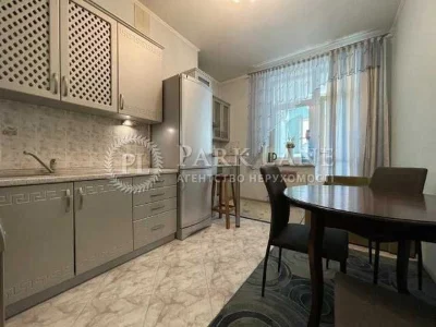 ТОП Вокзальная Продам 1к квартиру евроремонт Мокра Кудряшова