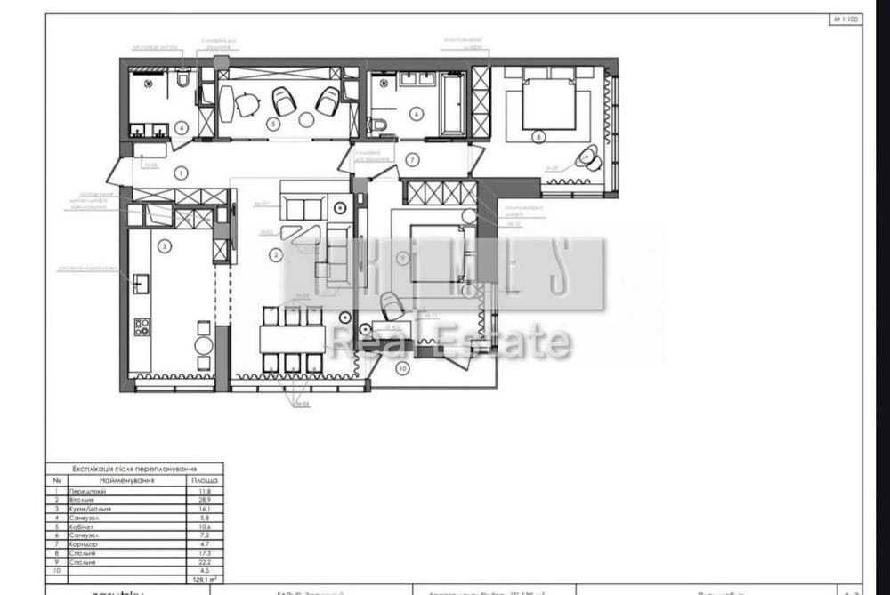 Продаж 3к квартира 135м2 ремонт Коновальця 26А Skyline Печер