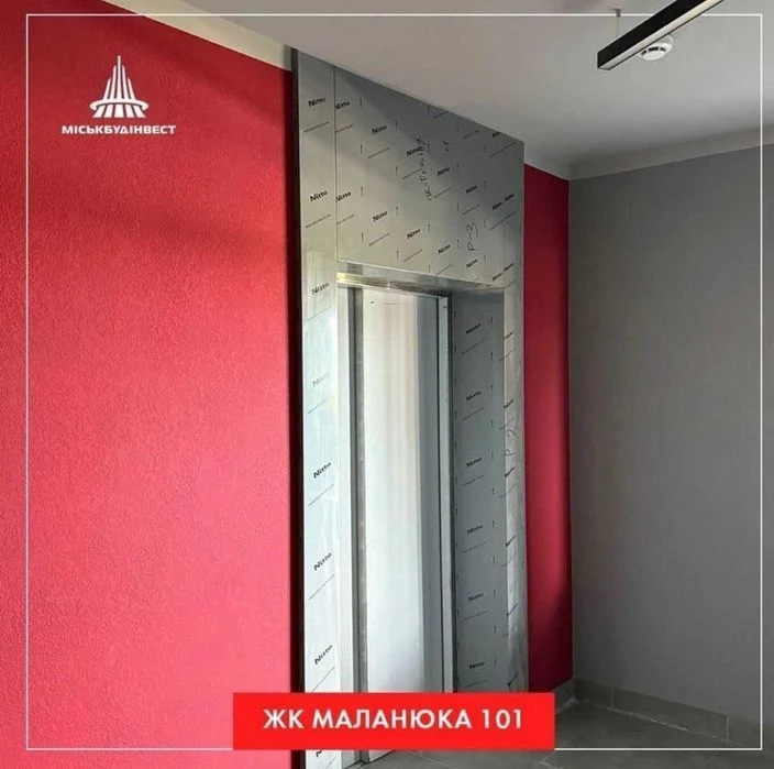 Продам 56м ЖК Русанівська Гавань Микільсько-Слобідська
