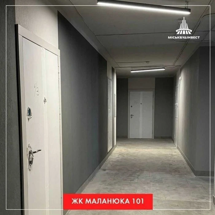 Продам 56м ЖК Русанівська Гавань Микільсько-Слобідська