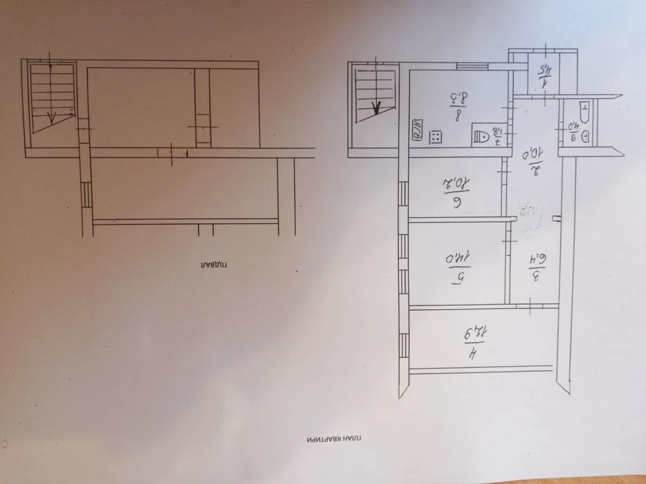 Cozy 3-room apartment for sale. In a beautiful residential area.