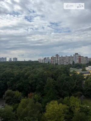 Продаж 3к квартири 72.1 кв. м на вул. Академіка Заболотного