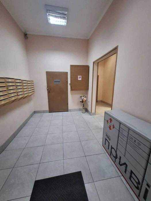 I will sell a 3-room apartment on Sribnokilsky St. 14-A, Poznań