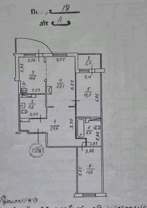 I will sell a 3-room apartment on Sribnokilsky St. 14-A, Poznań