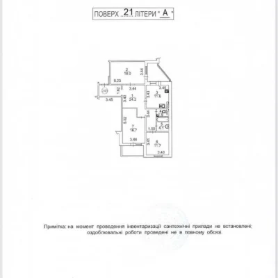 Продаж видової 3-кімнатної квартири в будинку 2012 року | ву