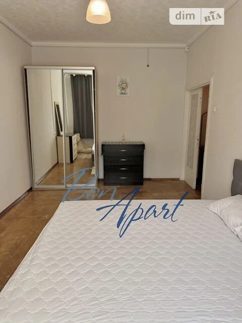 Продаж 2к квартири 53 кв. м на вул. Лондонська 7 • ID 347701