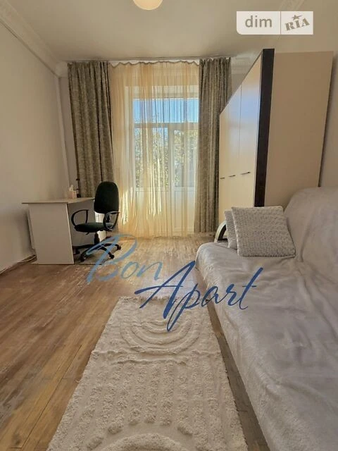 Продаж 2к квартири 53 кв. м на вул. Лондонська 7 • ID 347701