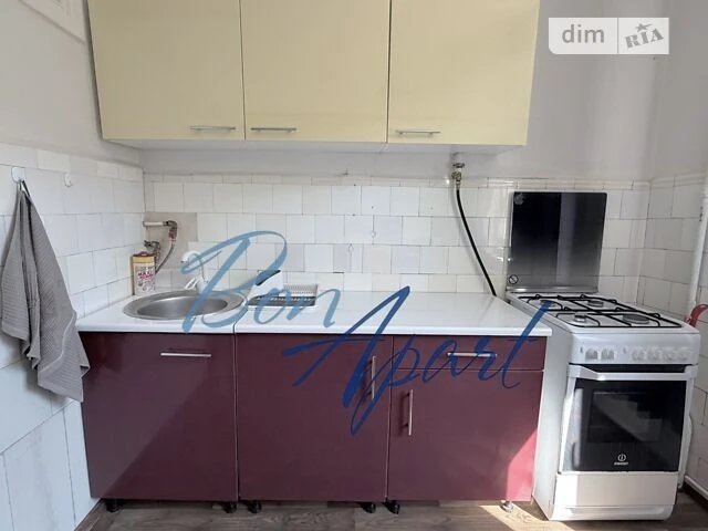 Продаж 2к квартири 53 кв. м на вул. Лондонська 7 • ID 347701