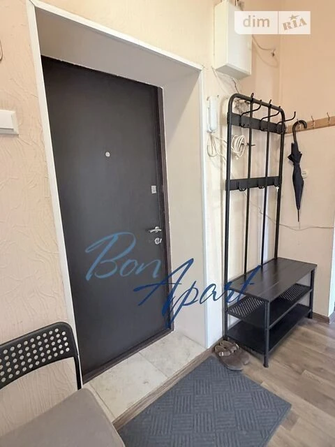 Продаж 2к квартири 53 кв. м на вул. Лондонська 7 • ID 347701