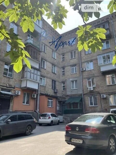 Продаж 2к квартири 53 кв. м на вул. Лондонська 7 • ID 347701