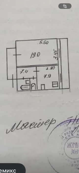 Продам квартиру вулиця Остафія Дашкeвича, 4 масив Воскресенк