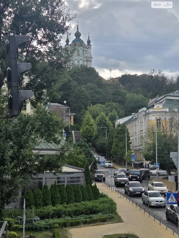 Продаж Квартира Поділ