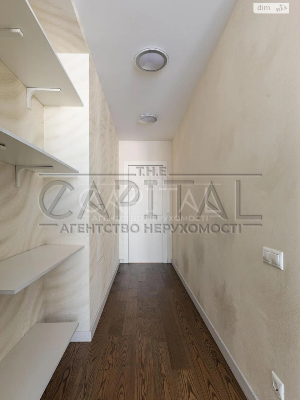 Продаж Квартира Печерський