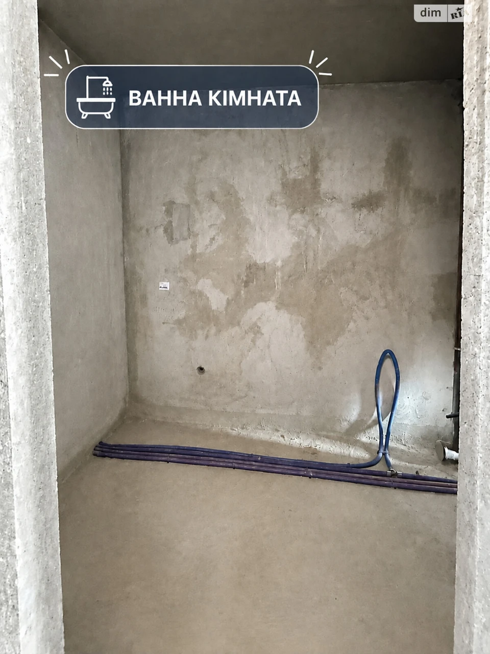 Продаж Квартира Осокорки