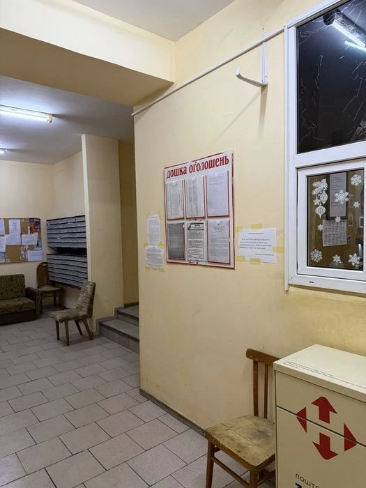 Продаж 2 к кв вул Бориспільська 26 В