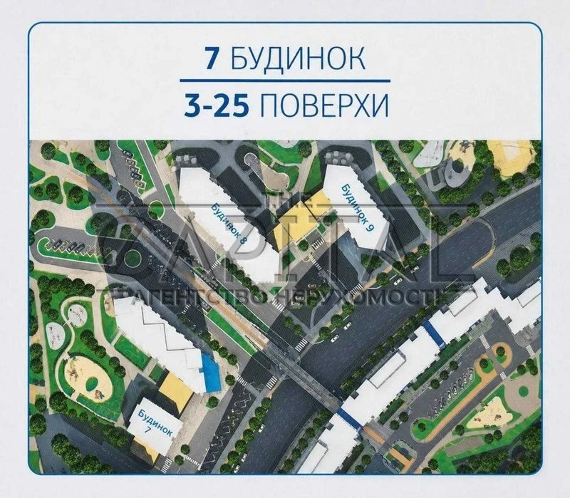 Продаж 3-кімнатної квартири в ЖК Зарічний/ 93м2/Славутич/Осо