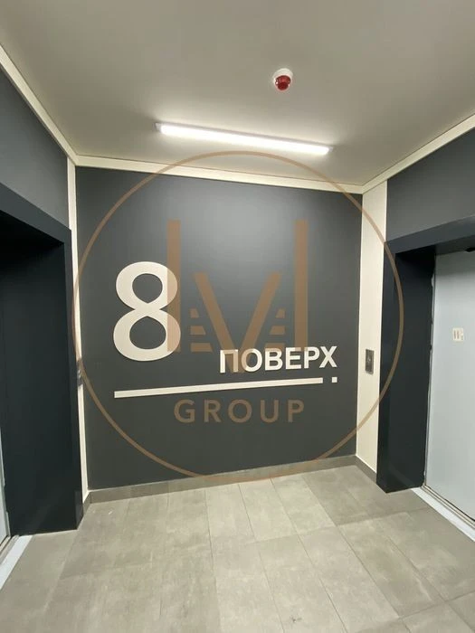 Продаж 2-к 2с6 вид на Дніпро ЖК Great