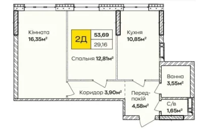 Готова 2-к квартира на Тепловозній, 28 - підземний паркінг т