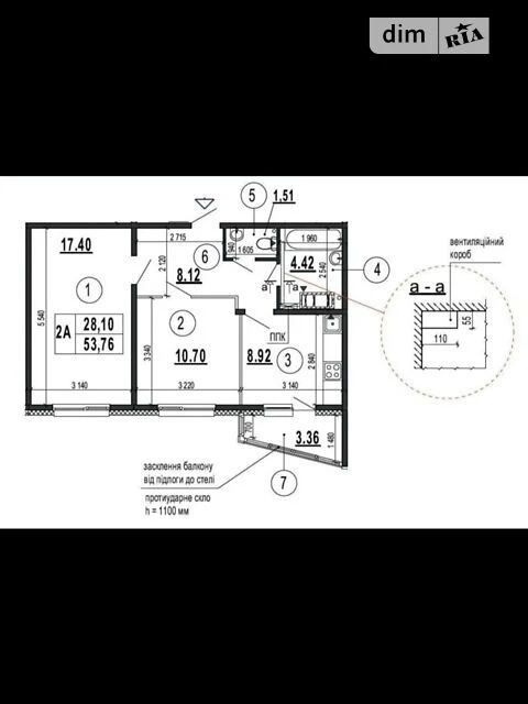Продаж 2к квартири 54 кв. м на вул. Бориса Гмирі 22Б • ID 34