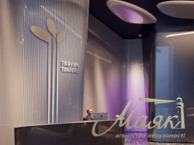 Продажа квартиры ЖК TARYAN TOWERS ул. Иоанна Павла Лумумбы П