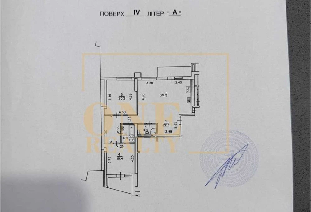 ЦІНУ Знижено Продаж квартири бізнес-класу 108 кв. м ЦЕНТР По