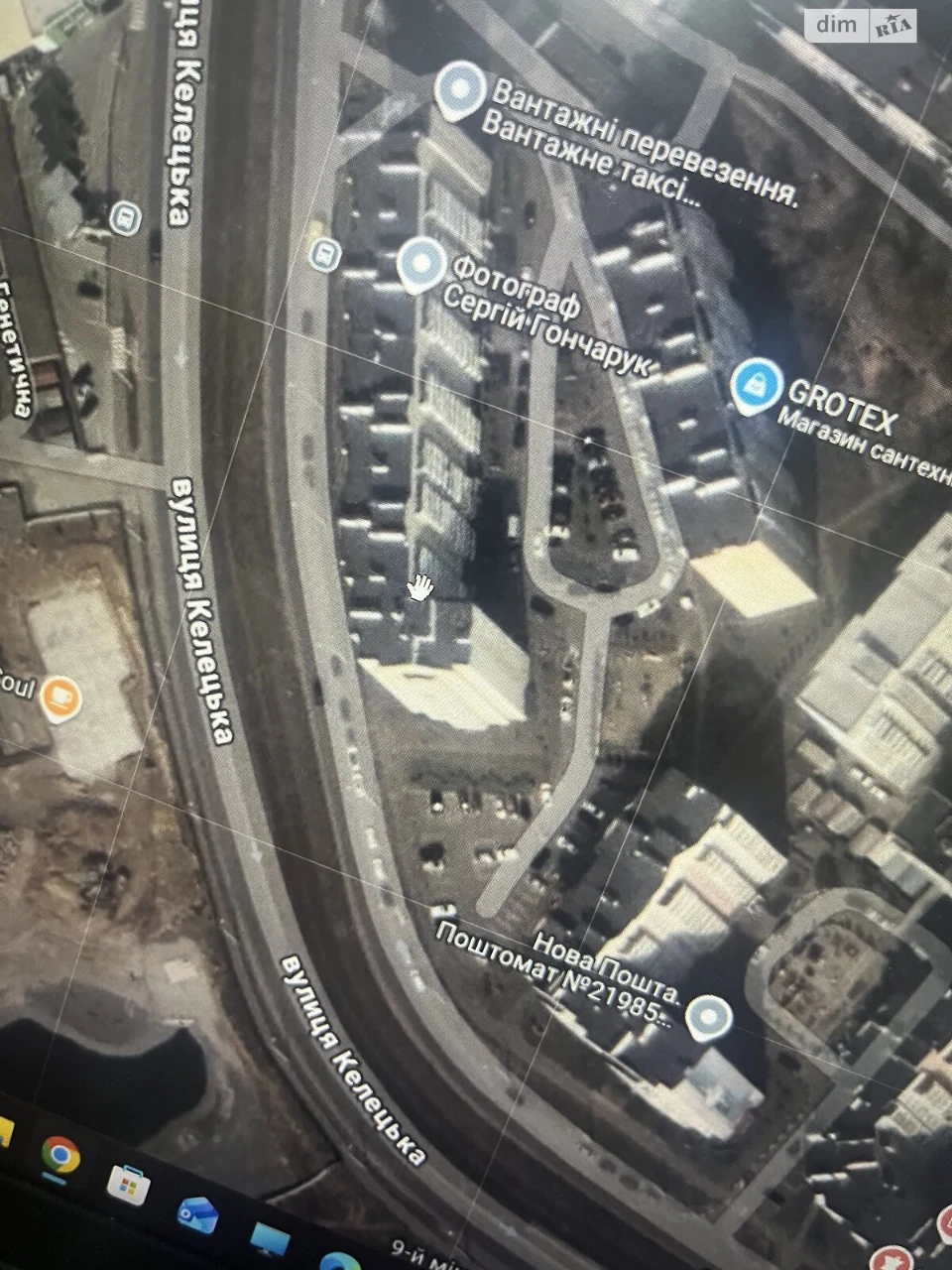 Продаж Квартира Вишенька