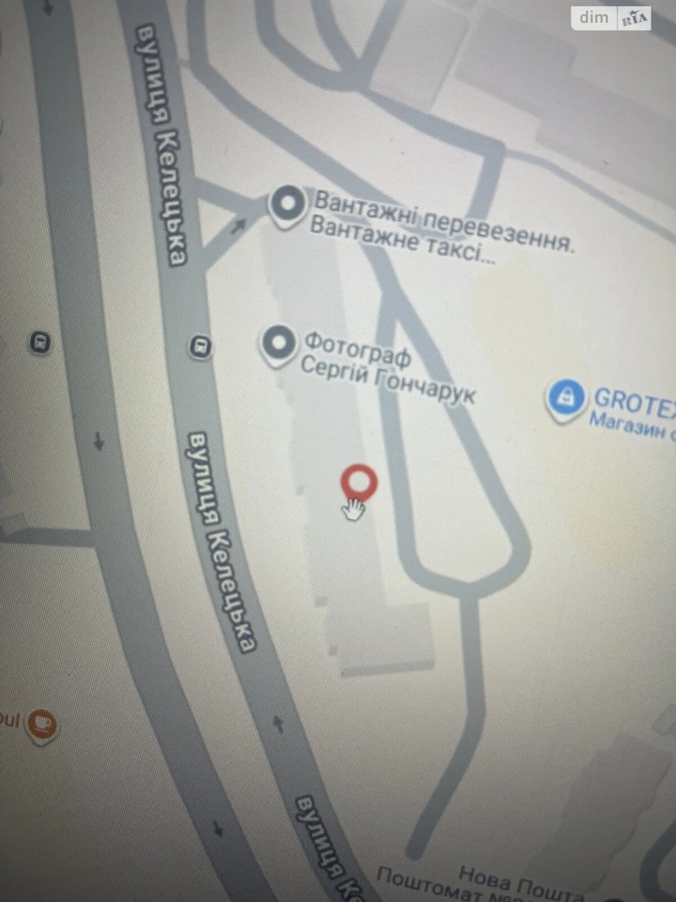 Продаж Квартира Вишенька