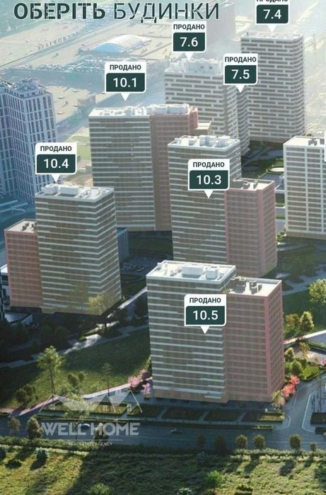 Продаж! 2-кімнатна квартира Варшавський 3, будинок 10.3, пов