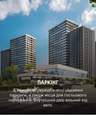 Продаж! 2-кімнатна квартира Варшавський 3, будинок 10.3, пов