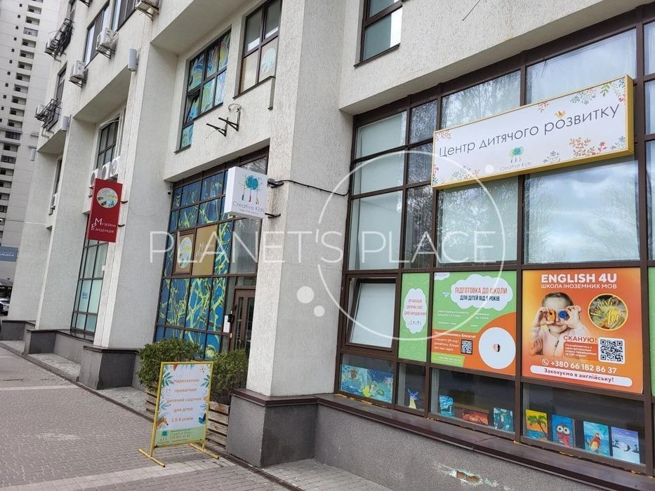 Продається 4к. кв. Без комісії. В пішій доступності ст. м. П