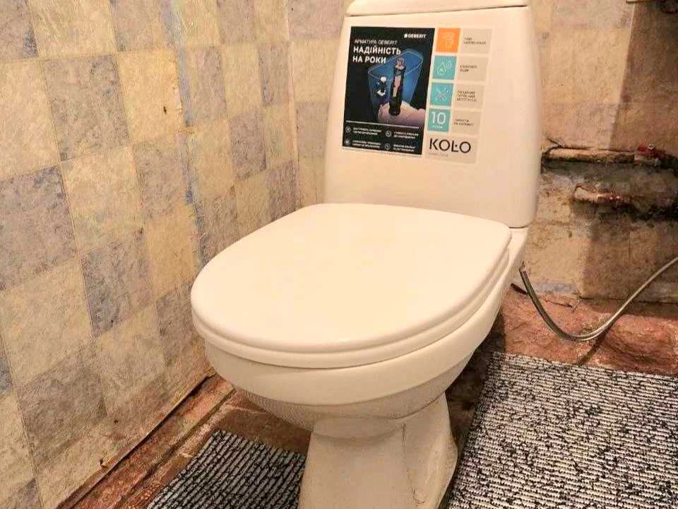 Квартира. Київ, Здолбунівська вул.