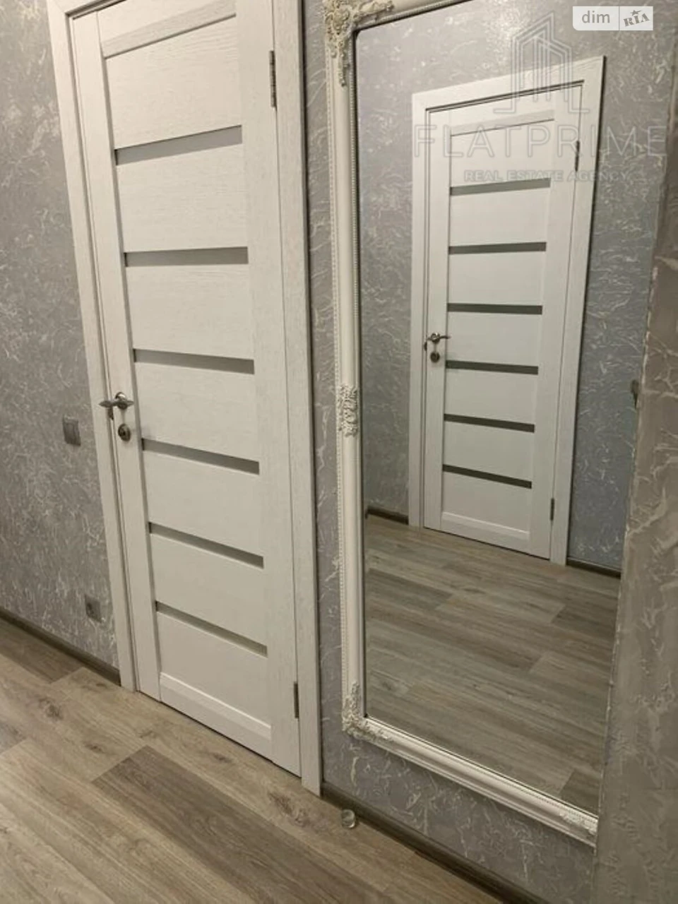 Продажа квартир Голосеев.