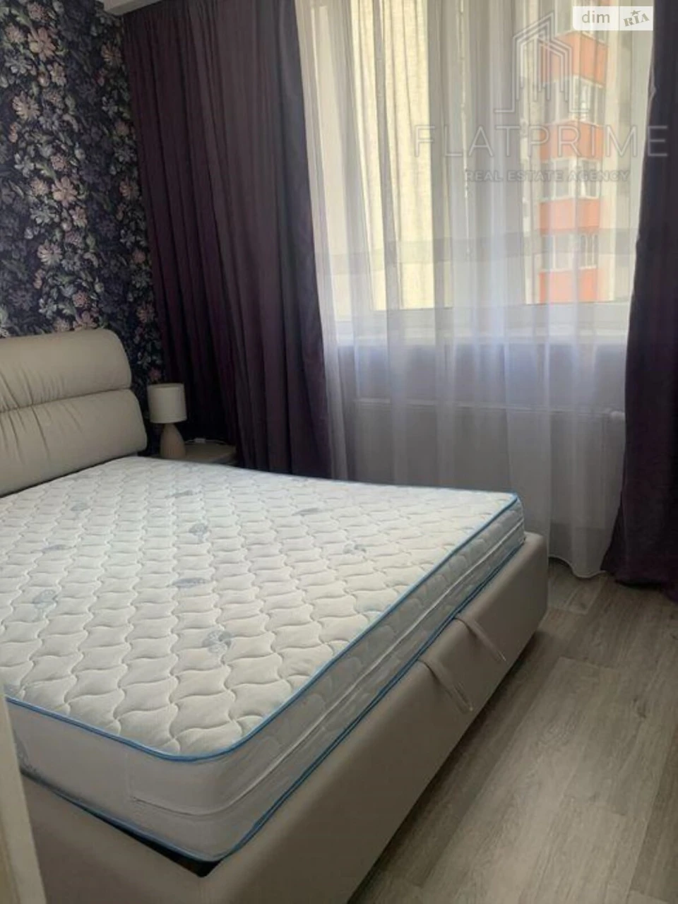 Продажа квартир Голосеев.